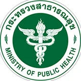 กระทรวงสาธารณสุข กระทรวงสาธารณสุข